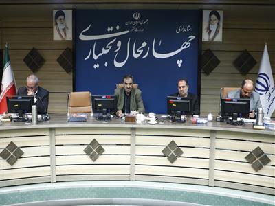 جلسه شبانگاهي ستاد مديريت بحران چهارمحال و بختياري برگزار شد