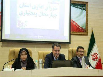 حمايت از کالاي ايراني، اجراي طرحهاي اشتغال فراگير روستايي از اولويت هاي امسال است