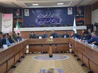 500 طرح و برنامه براي توسعه شهرستان بروجن در دستور کار قرار دارد