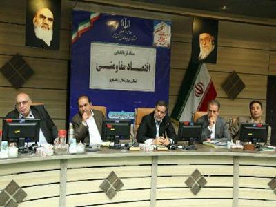 تمامي طرح ها و پروژه هاي ملي و استاني با اقتصاد مقاومتي در ارتباط است