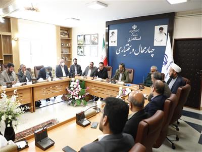 5 مصوبه ويژه ارمغان دولت سيزدهم براي چهارمحال و بختياري